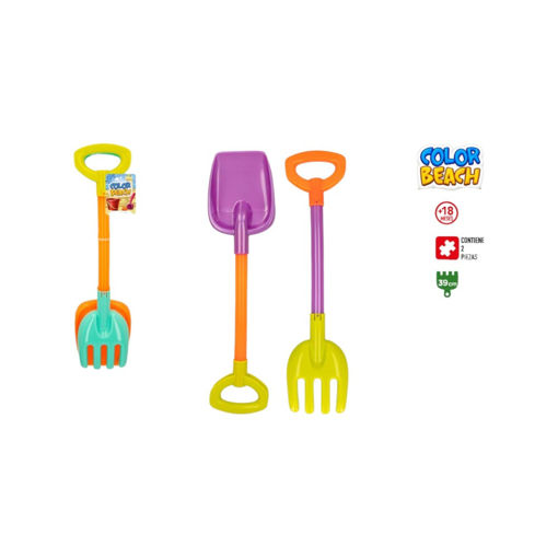 Picture of SHOVEL AND RAKE SET